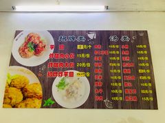 -阿凸芋圆(上帝街店)