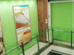 -新荟城(望京店)