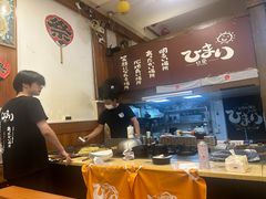 -日葵 大阪烧ひまり(仙霞路店)