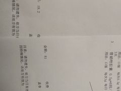 -杭州口腔医院(城西院区)