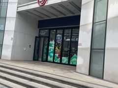 -万达广场(南京江宁店)