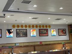 -老边饺子馆(东单店)