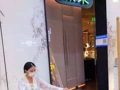 -绿茶餐厅(二七万达店)