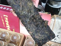 -茯茶镇