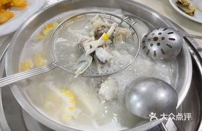 Corn, Yam, and Radish Soup Base