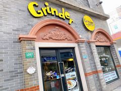 门面-Grinder 绞肉机汉堡(武定路店)