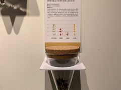 -长阳创谷
