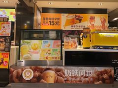 -麦当劳(南京文鼎广场店)