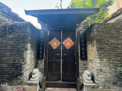 -烟桥古村