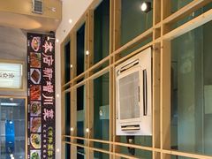 -金众记猪肚鸡(南屏店)