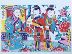 -杨家埠民间艺术大观园