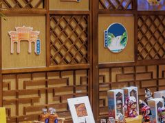 -五缘湾凯悦酒店·悦饗中餐厅