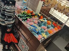 -鲜得莱渔港·小平岛海胆馆(七贤岭店)