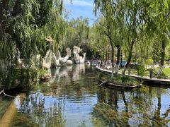 -水磨沟公园