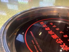 -憨铁匠老火锅(龙岗万科里店)