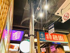 -西塔老太太泥炉烤肉(北京双井店)