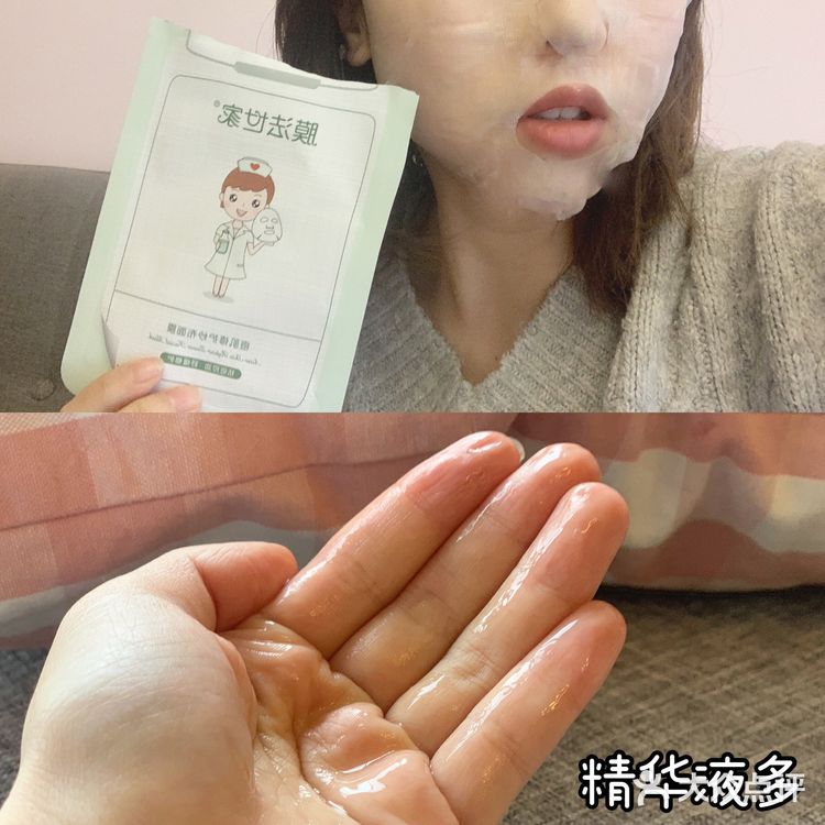 面部护理用什么!敲黑板收藏!