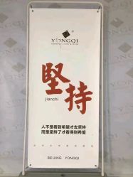 -永琪美容美发