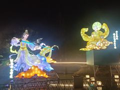 -武汉园博园(武汉自然博物馆)