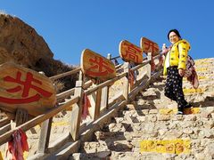 -水洞沟旅游区