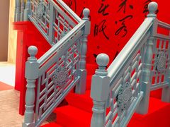 -杭州平安悦坊 PAFC LIVING