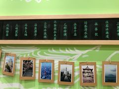-無邪日式甜品(华润五彩城购物中心店)