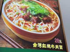 -蛋满灌·非遗手工灌蛋(龙头路店)