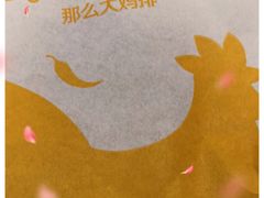 -麦当劳(凯德MALL太阳宫店)