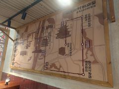 -公交新村粉店(赤岗冲店)