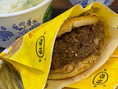 肉超多-穆得·老周家牛肉烧饼(普利街店)