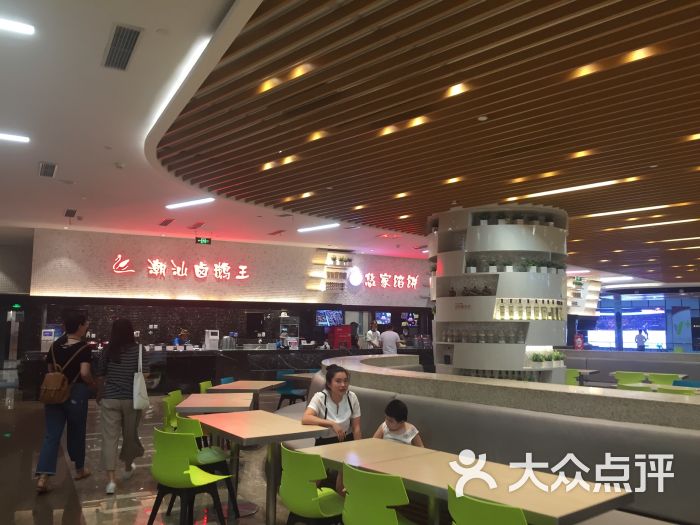 食通天美食广场(万象汇店)图片 第7张