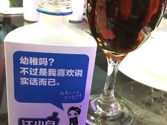 -陶然居·重庆菜(南滨路店)