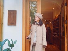 -懒鱼时光馆(沙坪坝店)