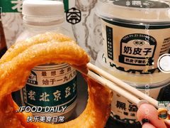 -黑窑厂糖油饼烤鸭·清真菜(黑窑厂街店)