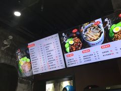 -米食先生酱汁煲仔饭(王府井店)