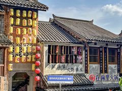 -重庆十八梯传统风貌区