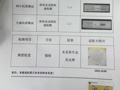 -瑞派宠物医院(锦江店)