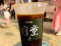 -新月集庭院咖啡馆(老邮局店)