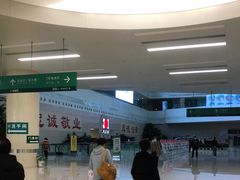 -中国人民解放军总医院(301医院)