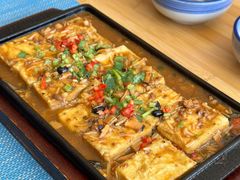 -和雅集素斋(景区店)