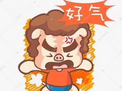 -华为授权服务中心(徐汇漕溪北路)