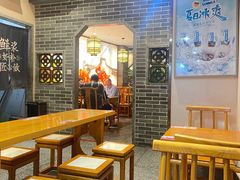 -鲜粉匠·鲍汁肠粉(民治店)