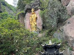 -大慈岩风景区