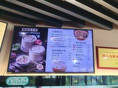 -鸡鸣汤包(红山动物园店)