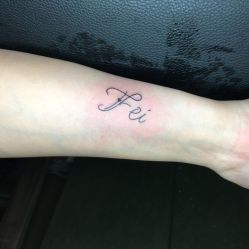 -極致刺青TATTOO STUDIO 私人订制