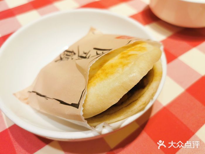 西贝莜面村(香蜜湖店)图片