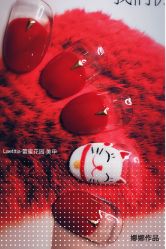 -凝舍科技美容中心