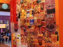 -囍福咖啡(这有山店)
