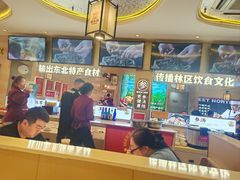 -遇东北林区铁锅炖(南开店)