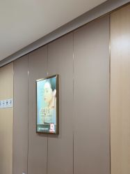 -四川华美紫馨整形外科医院